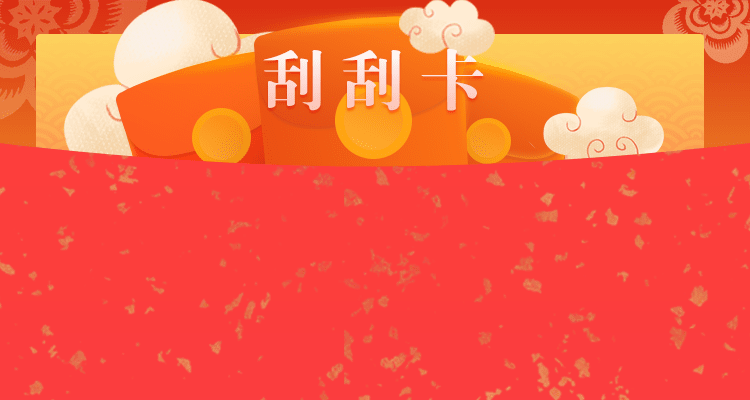 加拿大28预测,pc28查询(Ai预测/规律总结/实时查询),pc28统计结果,开奖结果网,在线大神预测,走势图,数据